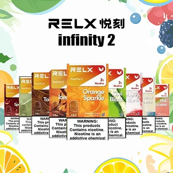 【樹頂蘋果】Relx悅刻六代煙彈｜通用4/5代主機｜3顆入｜台灣現貨秒發